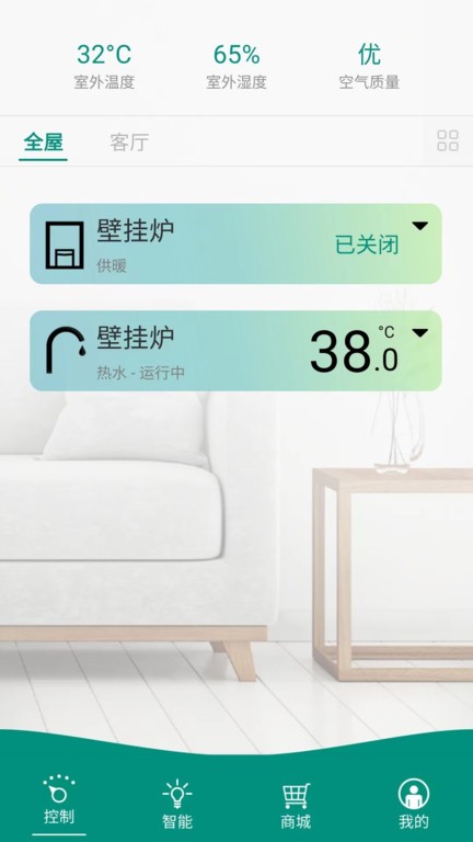 谢尔基看自己的梗图：最搞笑的还是P进阿森纳角球那张